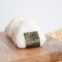 Vegan Parmesan Crusted Peanut Butter Onigiri (Japanese Rice Balls)