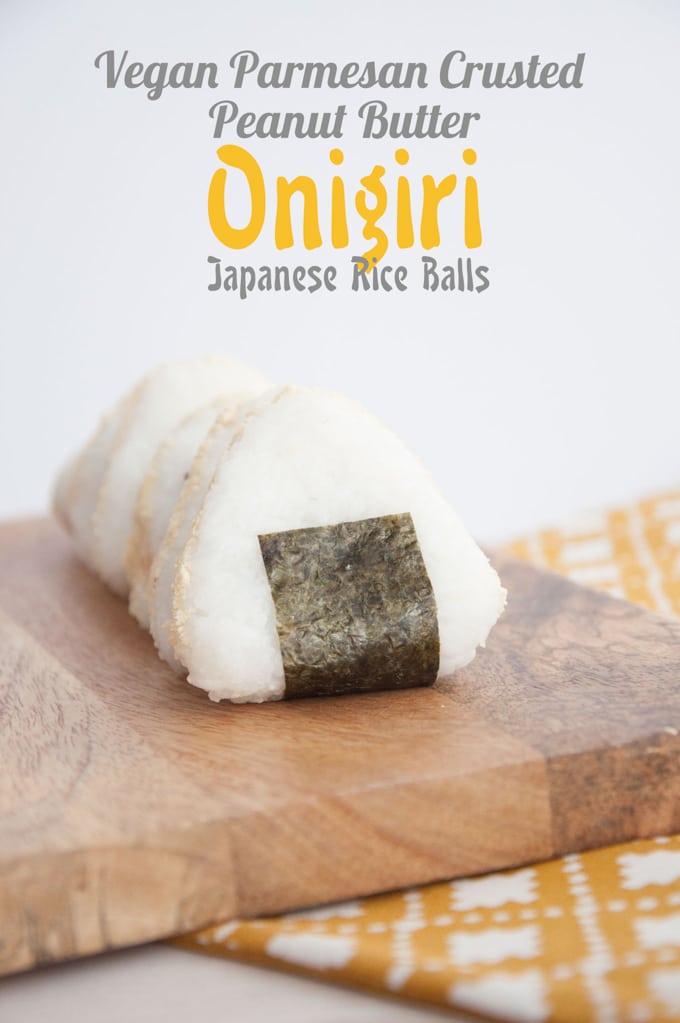 Peanut Butter Filled Onigiri | Elephantasticvegan.com